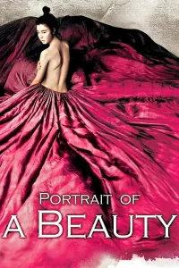 Portrait of A Beauty (2008) เปลือยรัก วังต้องห้าม พากย์ไทย
