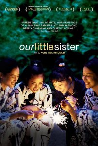 ดูหนัง Our Little Sister (2015) เพราะเราพี่น้องกัน