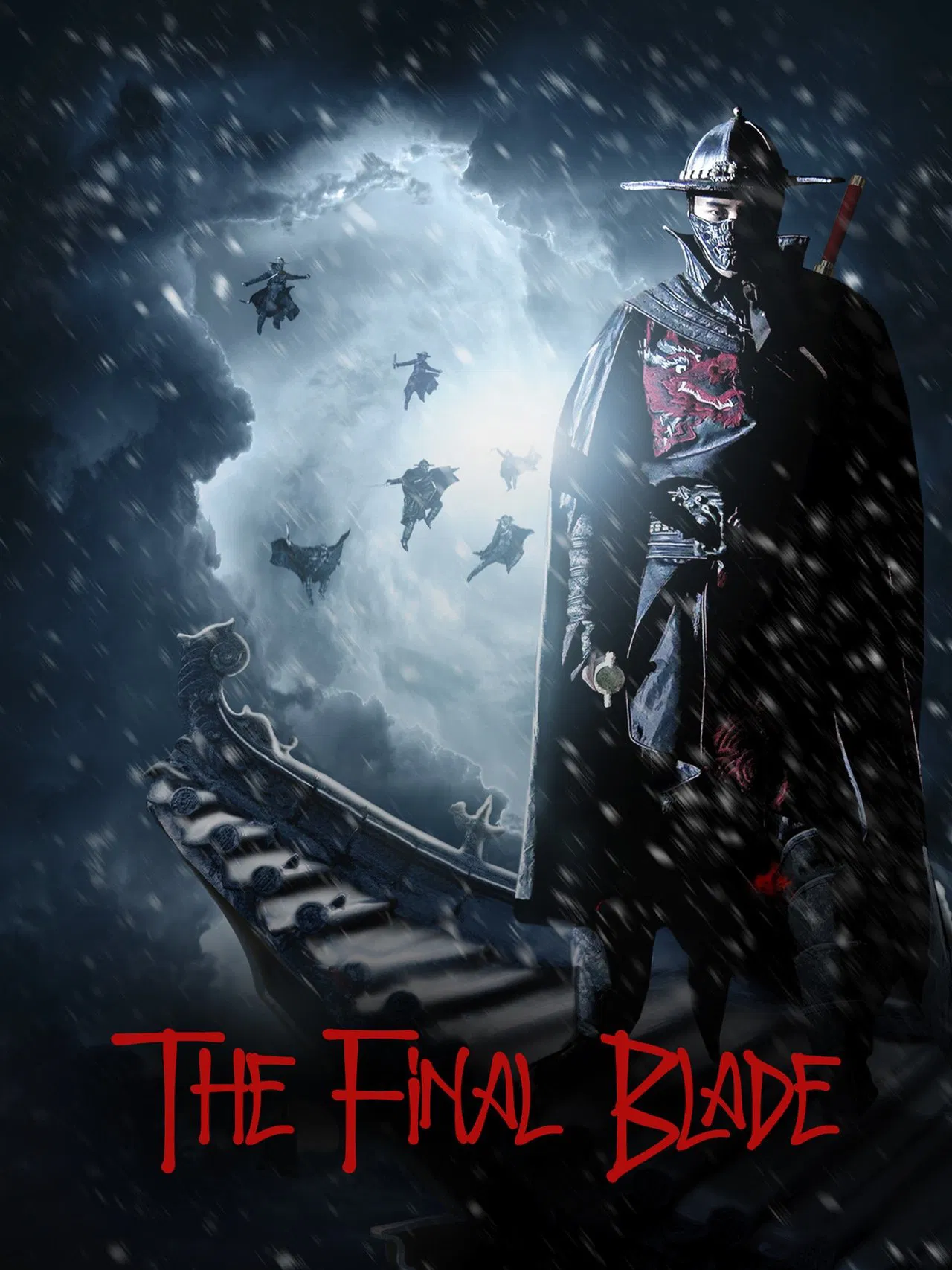The Final Blade (2018) องครักษ์ดาบสุดท้าย พากย์ไทย