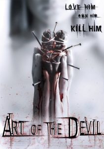 ดูหนัง ART OF THE DEVIL 1 (2004) คนเล่นของ