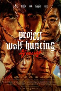ดูหนัง Project Wolf Hunting (2022) เรือคลั่งเกมล่าเดนมนุษย์ [Full-HD]