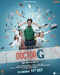 ดูหนัง Doctor G (2021) ดอกเตอร์ จี [ซับไทย]