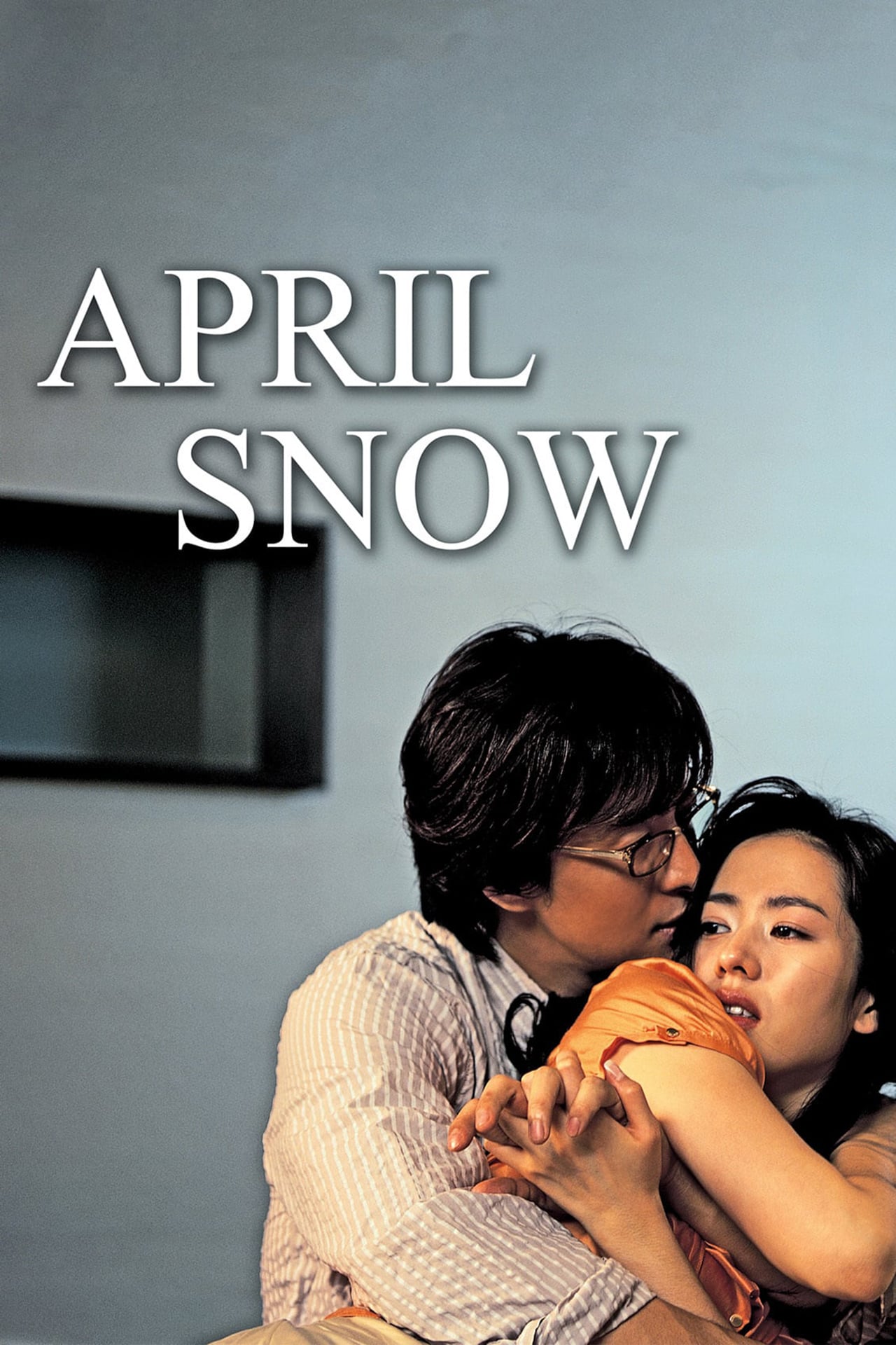 หนัง April Snow (2005) ลิขิตพิศวาส