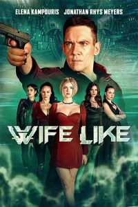 ดูหนัง Wifelike (2022) [ซับไทย]