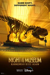 การ์ตูน Night at the Museum: Kahmunrah Rises Again (2022)