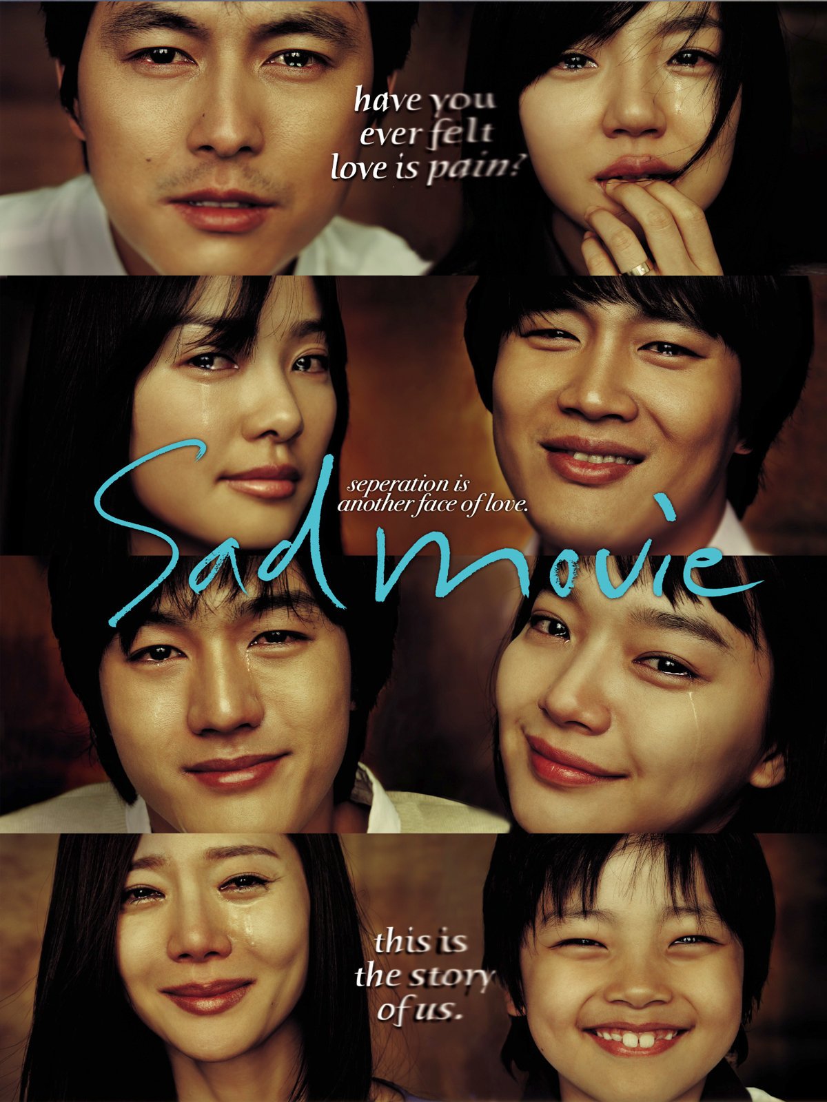 หนัง Sad Movie (2005) อีกนิยามรัก