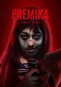 หนัง Premika (2017) เปรมิกาป่าราบ