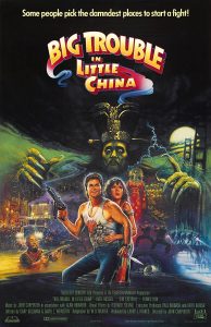 หนัง big trouble in little china (1986) ศึกมหัศจรรย์พ่อมดใต้โลก
