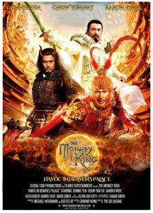 หนัง THE MONKEY KING 1 (2014) ไซอิ๋ว 1 กำเนิดราชาวานร