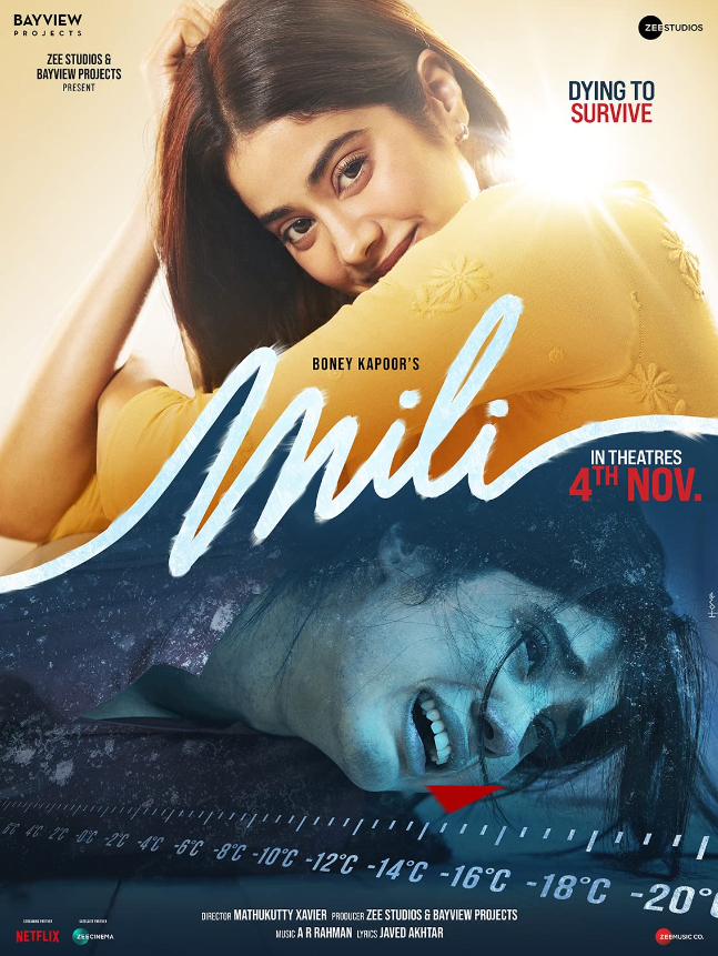 หนัง Mili (2022) มิลี่ (ซับไทย)