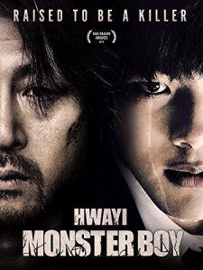 ดูหนัง Hwayi: A Monster Boy (2013) ฮวาอี: เด็กปีศาจ (ซับไทย) [Full-HD]