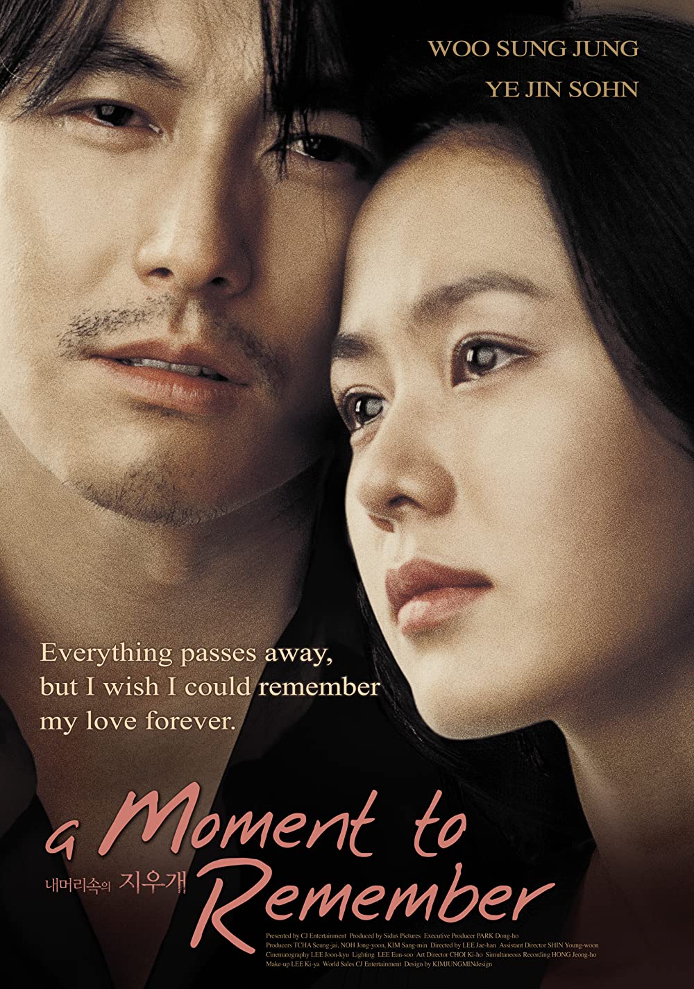 หนัง A Moment to Remember (2004) ผมจะเป็นความทรงจำให้คุณเอง..ที่รัก (ซับไทย)