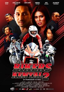 ดูหนัง Bikers Kental 2 (2019) หนุ่มมอเตอร์ไซค์ 2 (ซับไทย) [Full-HD]