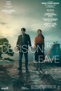 ดูหนัง Decision to Leave (2022) ฆาตกรรมรักหลังเขา [Full-HD]
