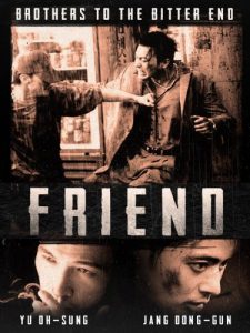 ดูหนัง Friend (2001) เฟรนด์ มิตรภาพไม่มีวันตาย (ซับไทย) [Full-HD]