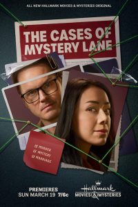 ดูหนัง The Cases of Mystery Lane (2023) (ซับไทย) [Full-HD]