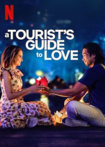 ดูหนัง A Tourist’s Guide to Love (2023) คู่มือรักฉบับนักท่องเที่ยว [Full-HD]