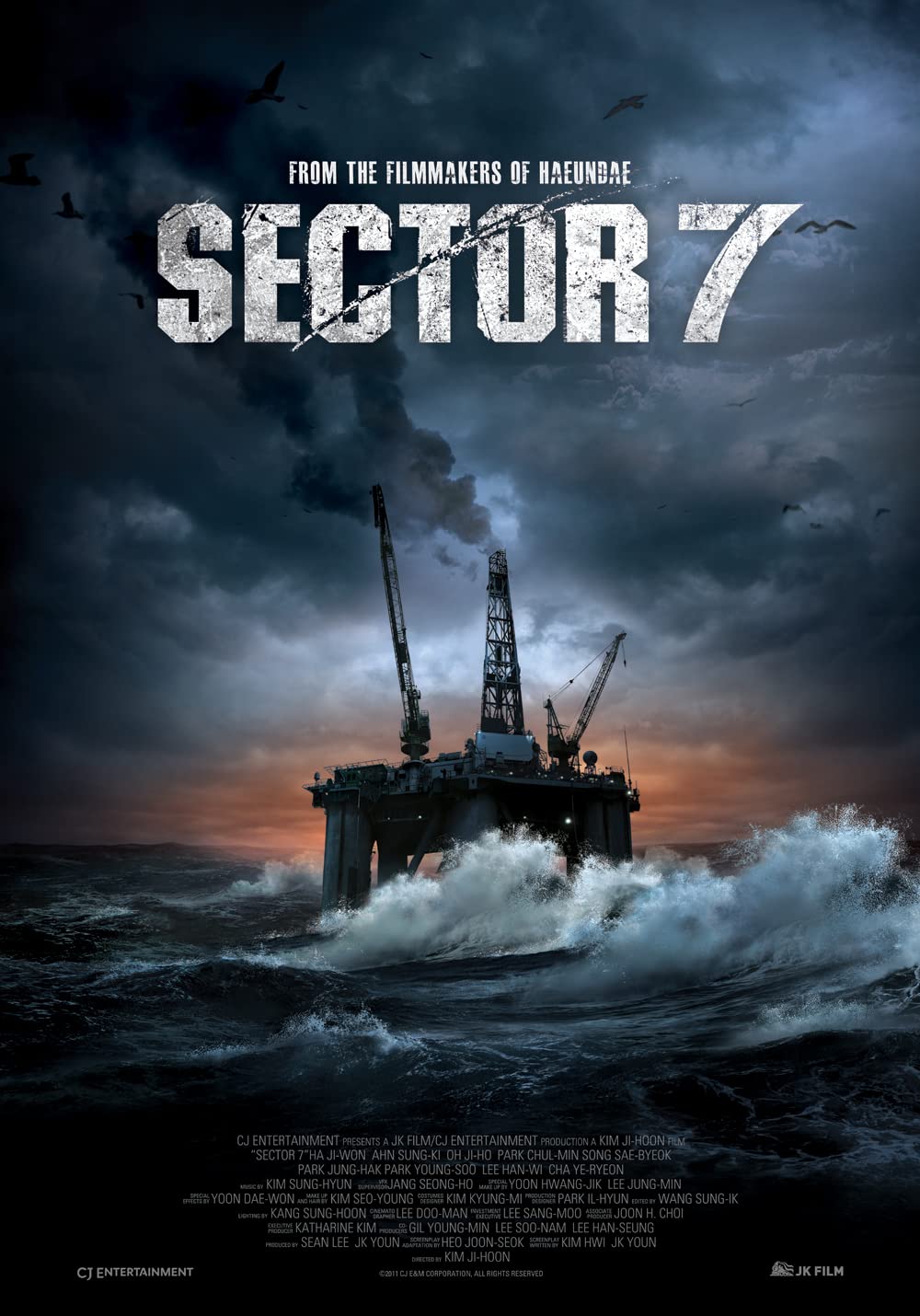 ดูหนัง Sector 7 (2011) สัตว์นรก 20,000 โยชน์ [Full-HD]