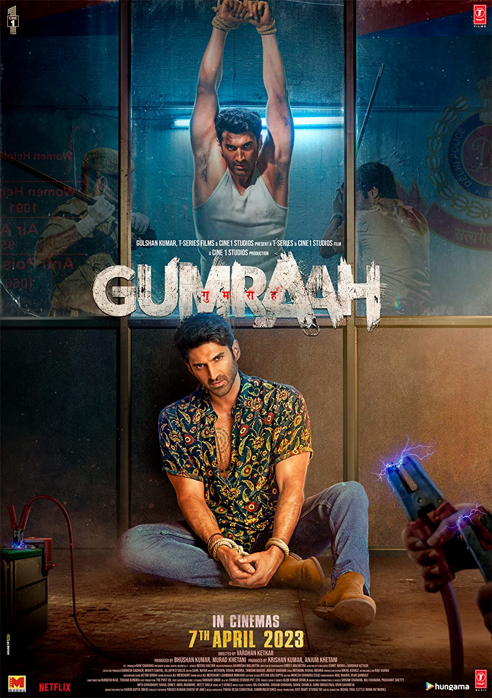 ดูหนัง Gumraah (2023) คนหน้าเหมือน (ซับไทย) [Full-HD]