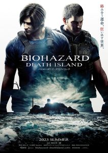ดูหนัง Resident Evil: Death Island (2023) ผีชีวะ วิกฤตเกาะมรณะ [Full-HD]