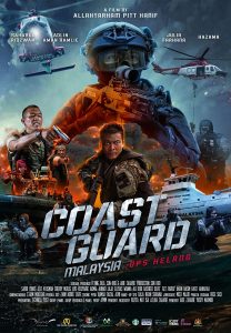 ดูหนัง Coast Guard Malaysia: Ops Helang (2023) หน่วยยามฝั่งมาเลเซีย : ปฏิบัติการเฮอหลาง (ซับไทย) [Full-HD]