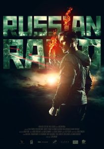 ดูหนัง Russkiy Reyd (2020) ฉะ อัด ซัดไม่เลี้ยง [Full-HD]