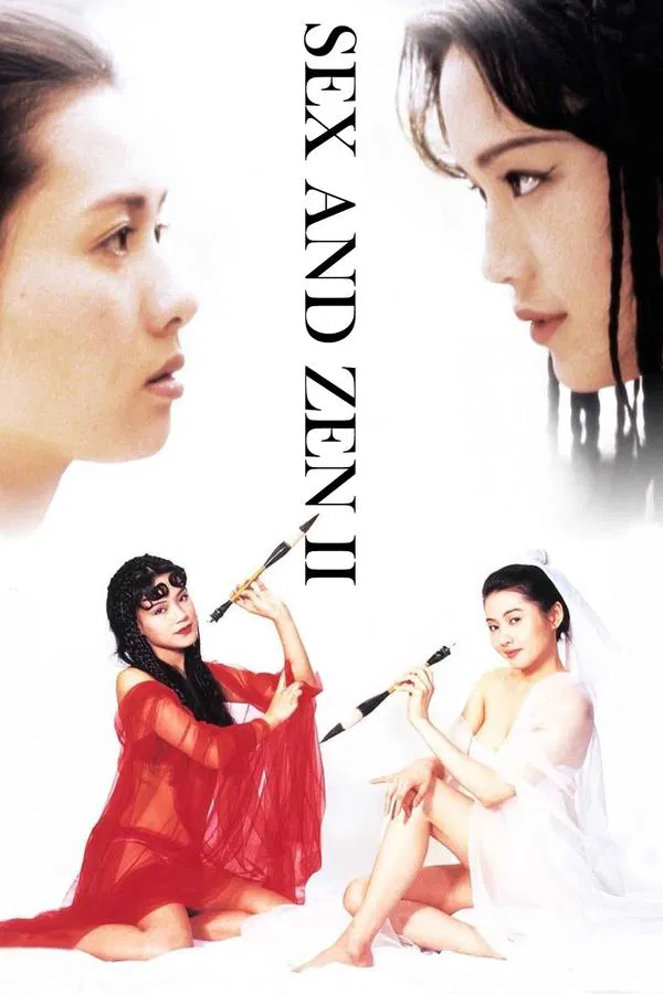 Sex and Zen 2 (1996) อาบรักกระบี่คม 2 พากย์ไทย