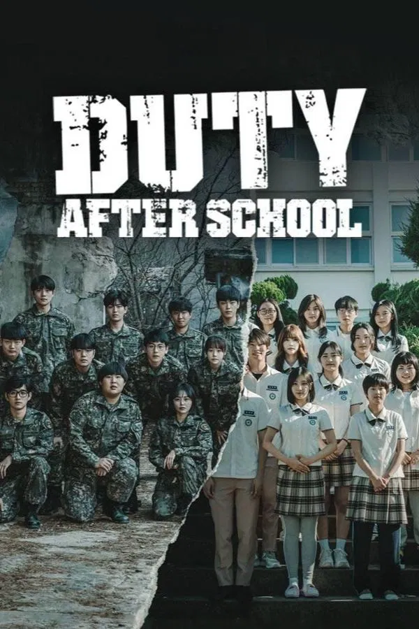 Duty After School สมรภูมิหลังเลิกเรียน พากย์ไทย