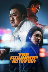 The Roundup: No Way Out (2023) บู๊ระห่ำล่าล้างนรก: ทุบนรกแตก พากย์ไทย