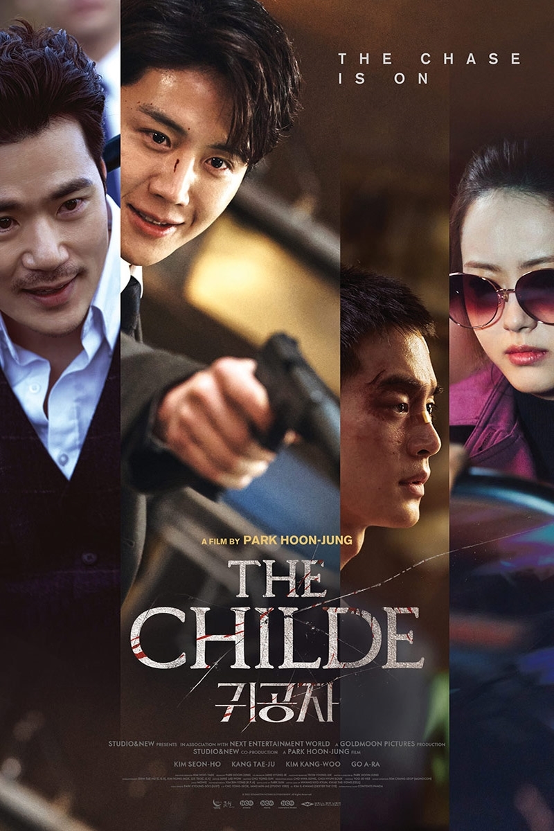 หนัง The Childe (2023) เทพบุตร ล่านรก