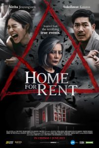 ดูหนัง Home for Rent (2023) บ้านเช่า บูชายัญ [Full-HD]