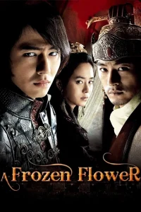 A Frozen Flower (2008) อำนาจ ราคะ ใครจะหยุดได้ พากย์ไทย