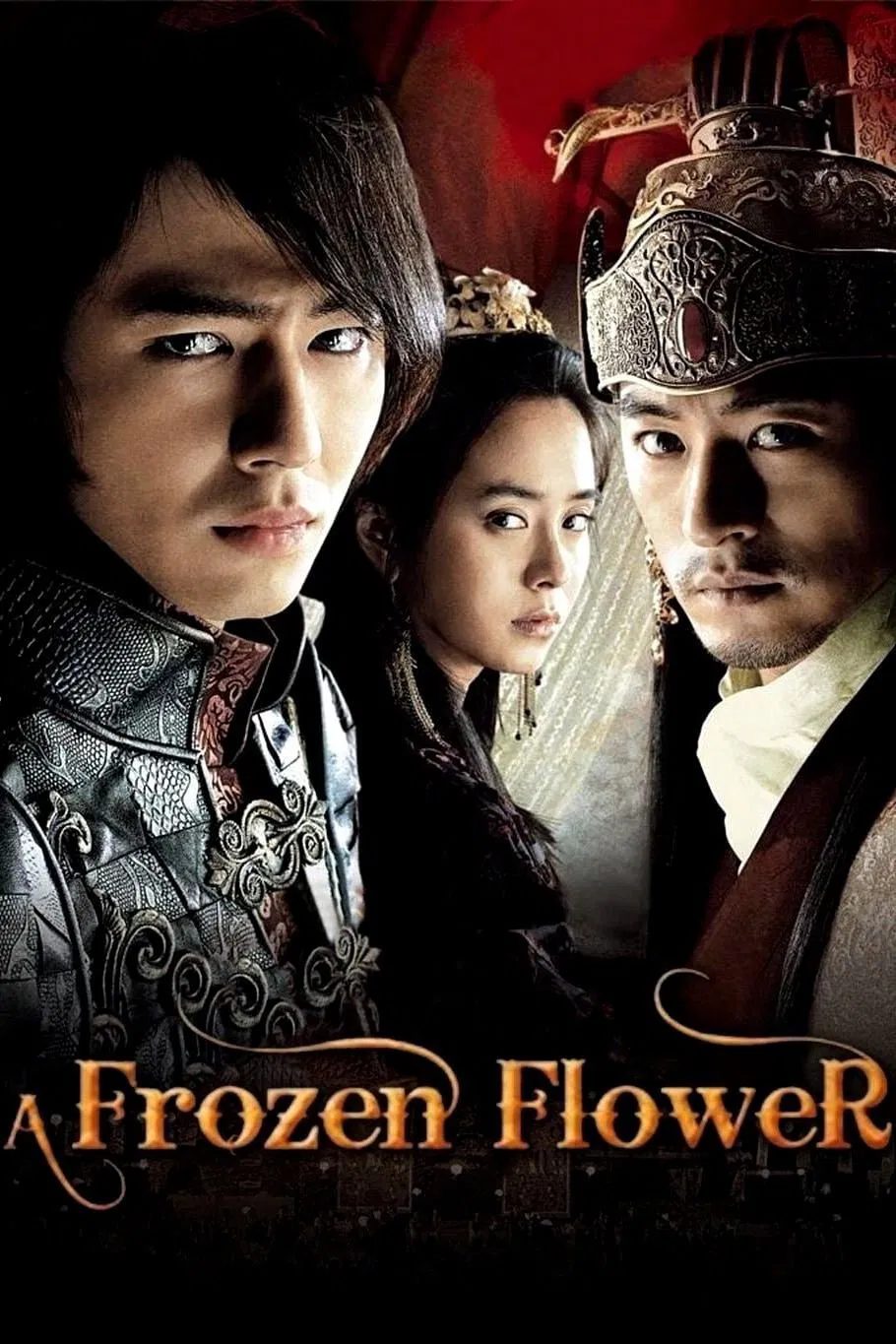 A Frozen Flower (2008) อำนาจ ราคะ ใครจะหยุดได้ พากย์ไทย