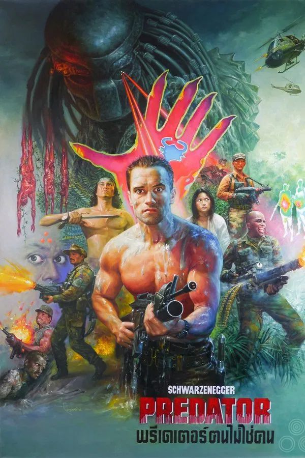 Predator (1987) พรีเดเตอร์ 1: คนไม่ใช่ฅน พากย์ไทย