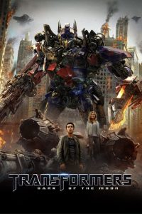 Transformers 3: Dark of The Moon (2011) ดาร์ค ออฟ เดอะ มูน พากย์ไทย