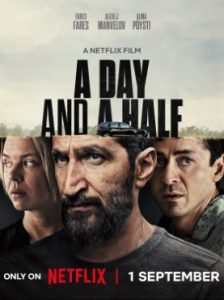 ดูหนัง A Day and a Half (2023) หนึ่งวันครึ่ง (ซับไทย) [Full-HD]