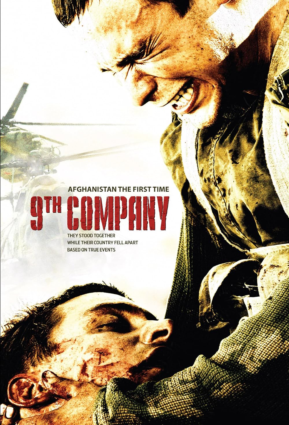 ดูหนัง 9TH COMPANY (2005) เดียวิทรอตา อำมหิต สงครามพิชิตอัฟกานิสถาน [HD]