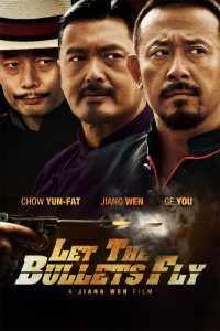 ดูหนัง Let the Bullets (2010) คนท้าใหญ่ [Full-HD]
