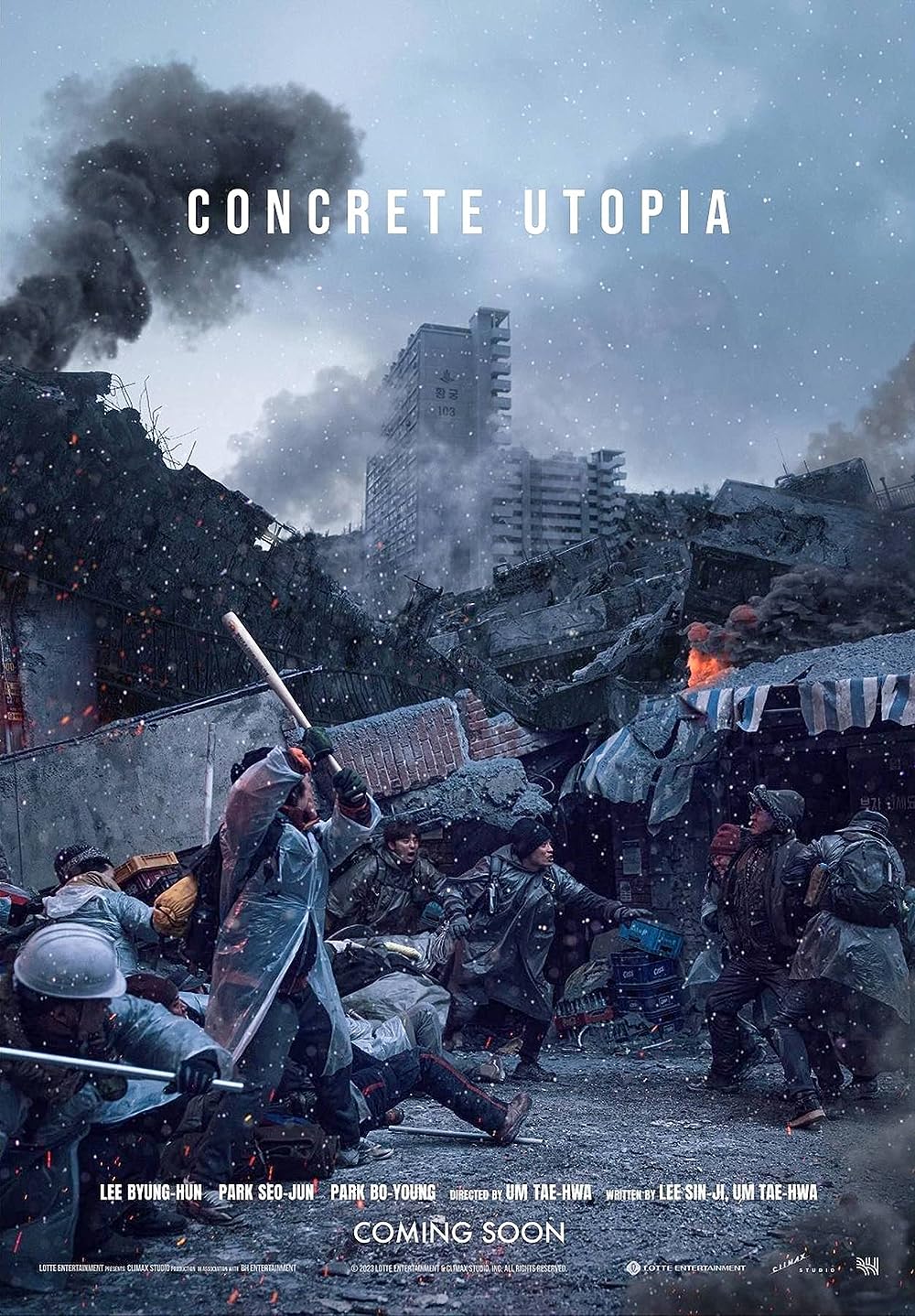 ดูหนัง Concrete Utopia (2023) คอนกรีต ยูโทเปีย วิมานกลางนรก