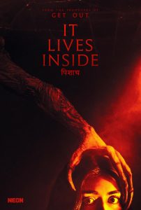 ดูหนัง Lives Inside (2023) ขังปีศาจคลั่ง [Full-HD]
