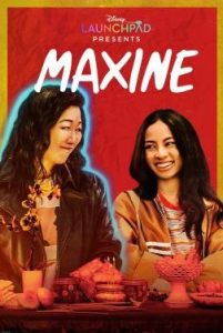 ดูหนัง Maxine (2023) (ซับไทย) [Full-HD]