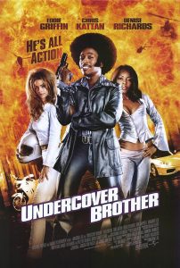 ดูหนัง Undercover Brother (2002) (ซับไทย) [Full-HD]