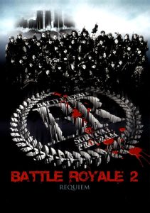 ดูหนัง Battle Royale 2: Requiem (2003) เกมนรก โรงเรียนพันธุ์โหด 2 [Full-HD]