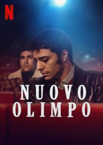 ดูหนัง Nuovo Olimpo (2023) รักรีเทิร์น ณ นิวโอลิมปัส [Full-HD]