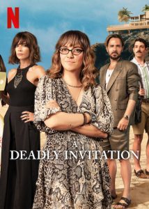ดูหนัง A Deadly Invitation (2023) คำเชิญจากฆาตกร [Full-HD]