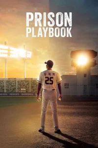 Prison Playbook ฟ้าพลิก ชีวิตยังต้องสู้ พากย์ไทย