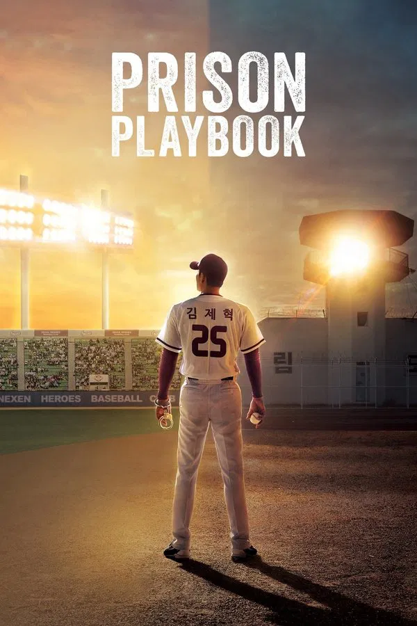 Prison Playbook ฟ้าพลิก ชีวิตยังต้องสู้ พากย์ไทย