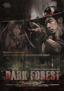 หนัง 4 Horror Tales Dark Forest (2006) สี่เรื่องเล่าตำนานสยอง อาถรรพ์ป่ากลืนคน