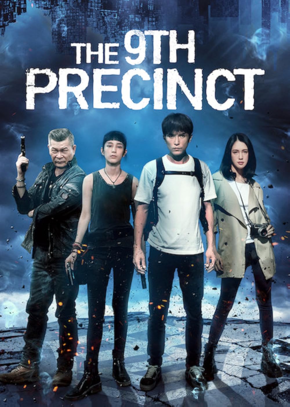 หนัง The 9th Precinct (2019) นักสืบหน่วยหลอน (ซับไทย)