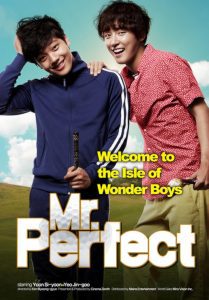 หนัง Mr. Perfect (2014) มิสเตอร์เพอร์เฟค หัวใจไม่แพ้